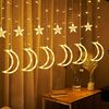 ramadan mubarak quotes
ramadan light
ramadan dicoration
ramadan accessories
star shining
Ordrat Online