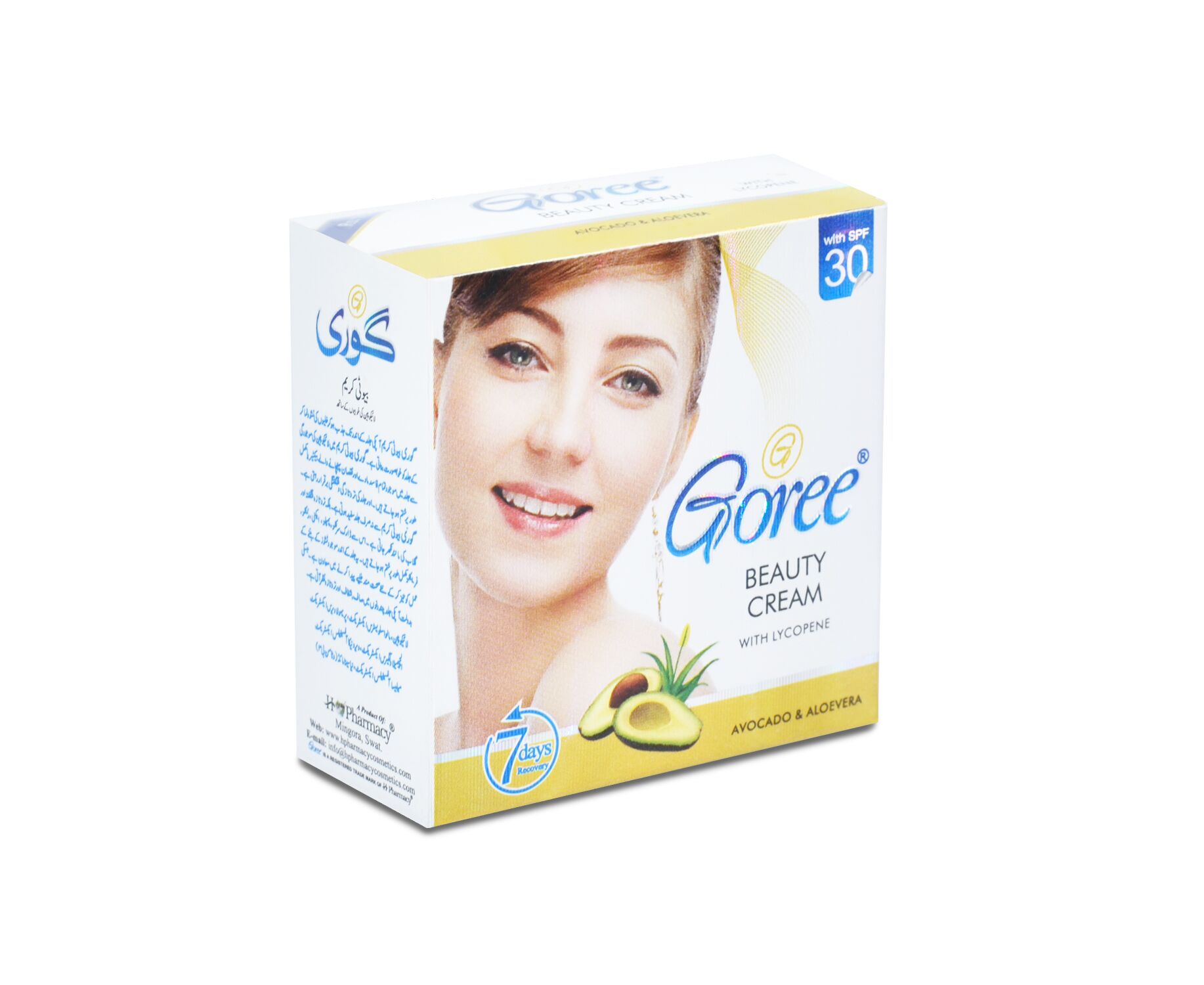 Бьюти крем. Goree Whitening Soap and Goree Beauty Cream. Goree мыло и крем. Beauty Cream. Beauty Cream with Lycopene.