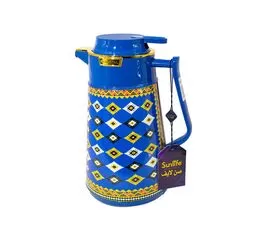 Beverage container
Drink storage flask
Bottle holder for drinks
Liquid preservation canteen
Insulated drink container
Shop for beverage flasks
Best stores for drink preservation containers
Water bottle storage