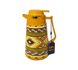 Beverage container
Drink storage flask
Bottle holder for drinks
Liquid preservation canteen
Insulated drink container
Shop for beverage flasks
Best stores for drink preservation containers
Water bottle storage