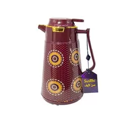 Beverage container
Drink storage flask
Bottle holder for drinks
Liquid preservation canteen
Insulated drink container
Shop for beverage flasks
Best stores for drink preservation containers
Water bottle storage