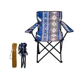 Camping chair
Foldable chair
Portable chair
Picnic chair
Lightweight chair
Chair with Sadu patterns
Traditional chair
 Travel chair