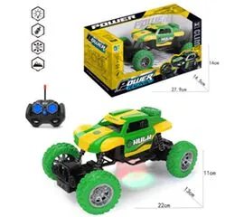 Remote Control Car Toy
Twist & Climb Car
Smart Car Toy
Kids Car Toys
Remote-Controlled Car
Smart Bracelet Controlled Car
Electric Car Toys
Climbing Car Toys
Durable Toy Car
Hand-Controlled Car Toy
Climbing Car for Kids
Fun & Entertainment Car Toys