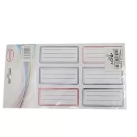 ordrat online
stationery shop
library
education
teaching aids
department of education
ministry of education
department for education
study library near me
local library
lib org
library open
closest library to me
nearest library
book library
library search
main library
ed s
library books
number of letters in alphabet