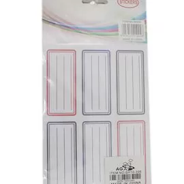 ordrat online
stationery shop
library
education
teaching aids
department of education
ministry of education
department for education
study library near me
local library
lib org
library open
closest library to me
nearest library
book library
library search
main library
ed s
library books
number of letters in alphabet