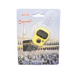 ring
electronic counter
electronic tasbeeh
electronic tasbeeh ring
tasbeeh ring
engagement rings
pandora rings
wedding rings
promise rings
cartier ring
diamond ring
diamonds
rings pictures
the double
praise
praise meaning
praise meaning in hindi
the double 2011
praise be