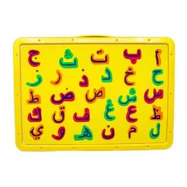 ordrat online
talabat
talabat online
note
notebook
online orders
notepad
small note
memory book
diaries
stationery shop
library
teaching aids
education
for education
library near me
department of education
ministry of education
lib
public library near me