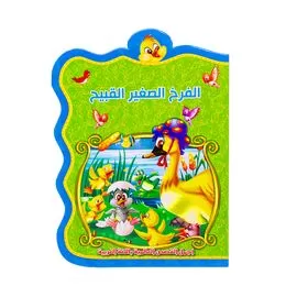 ordrat online
talabat
talabat online
department of education
ministry of education
educational
english tutorial
stories
the language
department for education
office education
ed s
learn math
learn arithmetic
learn to color
online orders
coloring book
learn drawing
learn letters
booklet
book
stationery shop
library