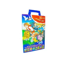 animal stories
children's conversations
the tale of peter rabbit
dear zoo
lion and mouse story
ivan the gorilla
elmer the elephant
rabbit and tortoise story
hare and tortoise story
monkey and crocodile story
the monkey and the crocodile
a dog's tale
exotic stories
good night gorilla
lion and mouse
elephant story
runaway bunny
rabbit and tortoise story in english
the lion and the mouse moral
a dog's purpose book
dear zoo book
lion and rabbit story
rabbit and tortoise story in hindi
animal tales
filthy animals brandon taylor
peter rabbit story
lion and mouse story moral
animal boogie
the world of peter rabbit and friends
fox and the crow
hare and tortoise story moral
the ugly duckling short story
the rabbit and the tortoise
tiger story
lion and mouse story in hindi
rabbit story
androcles and the lion story
turtle and rabbit story
the fox and the crow story