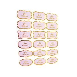 name stamps
noun
proper noun
gerund
abstract noun
collective nouns
common noun
possessive pronouns
noun meaning
noun examples
countable and uncountable nouns
types of noun
singular and plural
concrete noun
singular plural
plural noun
common noun examples
appositive
uncountable nouns
abstract noun examples
proper noun examples
compound nouns
possessive noun
plural of sheep
plural of mouse
collective noun examples
plural of deer
material noun