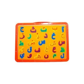 blackboards
wood board
the blackboard
blackboard drawing
smart board
big blackboard
blackboard umg
cuny blackboard
blackboard uvm
utsa blackboard
seneca blackboard
cput blackboard
blackboard cibertec
blackboard ulima
blackboard upsjb
ufs blackboard
umg blackboard
blackboard kau
mi umg blackboard
humber blackboard
mdc blackboard
uic blackboard
usc blackboard
vut blackboard
uq blackboard
acc blackboard
uark blackboard
ust blackboard
ul blackboard
blackboard qu
uea blackboard
blackboard cuchd
blackboard iqra
qut blackboard
uclan blackboard
blackboard ua
blackboard ksu
csudh blackboard
epcc blackboard