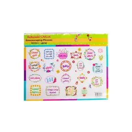 words of encouragement
motivational phrases for students
encouraging phrases
words of encouragement and strength
words of encouragement for a friend
words of encouragement for women
positive words that start with l
words of encouragement for sick person
encouragement message
scriptures of encouragement
words of encouragement to a friend feeling down
words of encouragement for men
words of encouragement quotes
inspirational words of encouragement
bible inspirational quotes
words of encouragement for hard times
encouraging words for students from teachers
words of encouragement for students
meaningful bible verses
word of encouragement from the bible
words of encouragement for her
encouraging words for a friend going through a tough time
messages of support and encouragement
inspirational scriptures