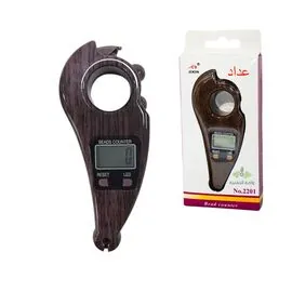 Elegant Dhikrs
Modern Design
Precise Digital Screen
Multi-Colored
Perfect Gift for Every Occasion
Comfort and Luxury in Every Mention
Modern Technology for Spirituality
Get a Touch of Luxury
Daily Worship in an Innovative Style
Electronic Prayer Beads for Everyday Luxury