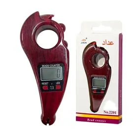 Elegant Dhikrs
Modern Design
Precise Digital Screen
Multi-Colored
Perfect Gift for Every Occasion
Comfort and Luxury in Every Mention
Modern Technology for Spirituality
Get a Touch of Luxury
Daily Worship in an Innovative Style
Electronic Prayer Beads for Everyday Luxury