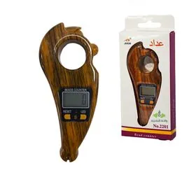 تسبيحات بأناقة
تصميم عصري
شاشة رقمية دقيقة
متعدد الألوان
هدية مثالية لكل مناسبة
راحة وفخامة في كل ذكر
تكنولوجيا حديثة للروحانية
احصل على لمسة من الفخامة
تسبيح يومي بأسلوب مبتكر
مسباح إلكتروني للفخامة اليوميةتسبيحات بأناقة
تصميم عصري
شاشة رقمية دقيقة
متعدد الألوان
هدية مثالية لكل مناسبة
راحة وفخامة في كل ذكر
تكنولوجيا حديثة للروحانية
احصل على لمسة من الفخامة
تسبيح يومي بأسلوب مبتكر
مسباح إلكتروني للفخامة اليومية