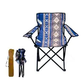 Camping chair
Foldable chair
Portable chair
Picnic chair
Lightweight chair
Chair with Sadu patterns
Traditional chair
 Travel chair