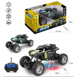 Remote Control Car Toy
Twist & Climb Car
Smart Car Toy
Kids Car Toys
Remote-Controlled Car
Smart Bracelet Controlled Car
Electric Car Toys
Climbing Car Toys
Durable Toy Car
Hand-Controlled Car Toy
Climbing Car for Kids
Fun & Entertainment Car Toys
