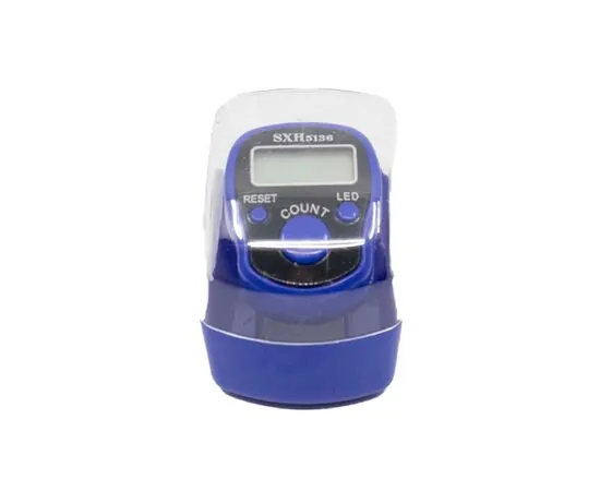 ring
electronic counter
electronic tasbeeh
electronic tasbeeh ring
tasbeeh ring
engagement rings
pandora rings
wedding rings
promise rings
cartier ring
diamond ring
diamonds
rings pictures
the double
praise
praise meaning
praise meaning in