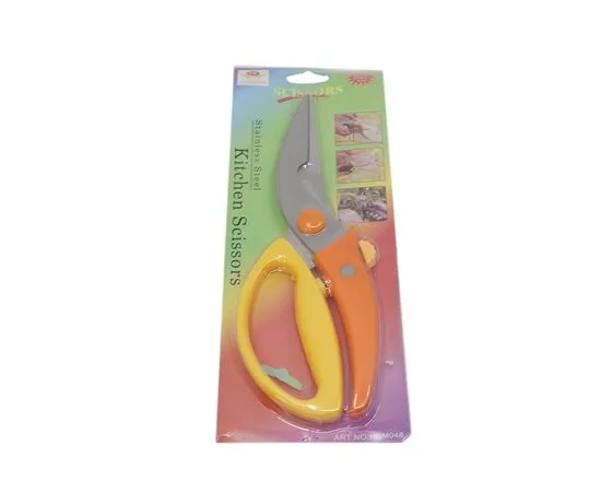 scissors
meat scissors
fish scissors
food scissors
poultry scissors
poultry shears
best poultry shears
chicken scissors
chicken shears
kitchen accessories
gift
luxuries
present gift
all kitchen items
kitchen accessories shop
kitchen and accessories
ordrat online
talabat
talabat online
online orders