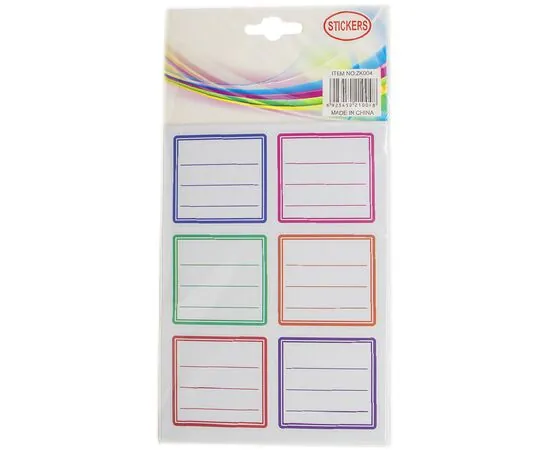 ordrat online
stationery shop
library
education
teaching aids
department of education
ministry of education
department for education
study library near me
local library
lib org
library open
closest library to me
nearest library
book library
library search
main library
ed s
library books
number of letters in alphabet