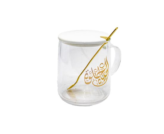 cup water
glasses
glass cups
glasses shop
eye prescription
optical shop
glasses store
optical store
glasses on
spectacle shop
a cup of milk
cup of tea
cups
ceramic mugs
a cup of coffee
mq
coffee mug
tea mug
nescafe mug
ceramic mug
glass mug
juice cup
nescafe cup
coffee cup
cup
teacup
glass of milk
ordrat online
talabat
talabat online
decoration
furniture
antique shop
antiquities
antica shop
antique mall
antique stores
vintage antiques
the antique mall
antique shopping
the antique store
the antique shop
bedroom furniture
room furniture
home furniture
home decoration
chair
furniture stores near me
furniture stores
dining table
sofa set
decor