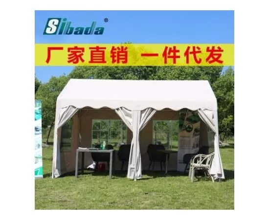 the tent
tent
sleeping tent
car tent
car top tent
Ordrat Online