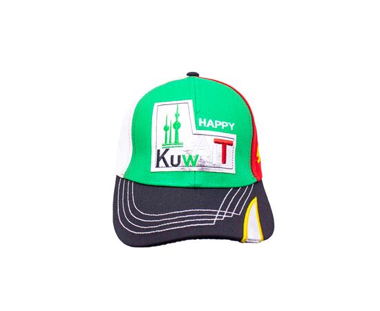 cap
nightmare
cape
the hat
paloma beach
capite
kuwait flags
science
national day
kuwait national day
february kuwait
hello february
kuwait national day celebrations
kuwait flag
national day celebrations
national women's day
ordrat online
talabat
talabat online
online orders