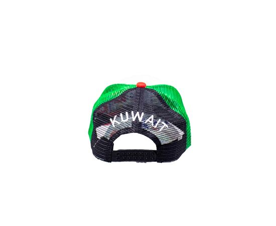 cap
nightmare
cape
the hat
paloma beach
capite
kuwait flags
science
national day
kuwait national day
february kuwait
hello february
kuwait national day celebrations
kuwait flag
national day celebrations
national women's day
ordrat online
talabat
talabat online
online orders