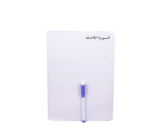 ordrat online
talabat
talabat online
note
notebook
online orders
notepad
small note
memory book
diaries
stationery shop
library
teaching aids
education
for education
library near me
department of education
ministry of education
lib
public library near me