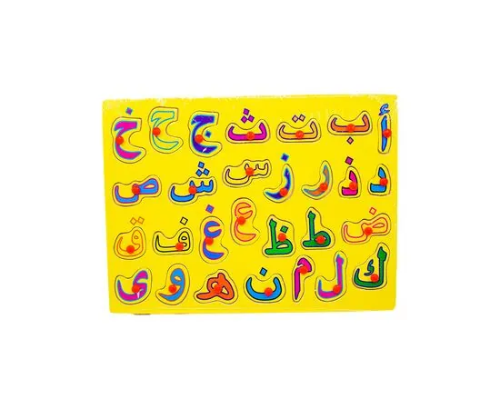 بازل
بزل
اوردرات اونلاين
بازل تركيب
تركيب بازل
بزل تركيب
مكتبه اونلاين
محل قرطاسيه
محل مكتبه
مكتبه
وسائل تعليم
الوسائل التعليميه
تعليم
للتعليم
وسائل تعليميه