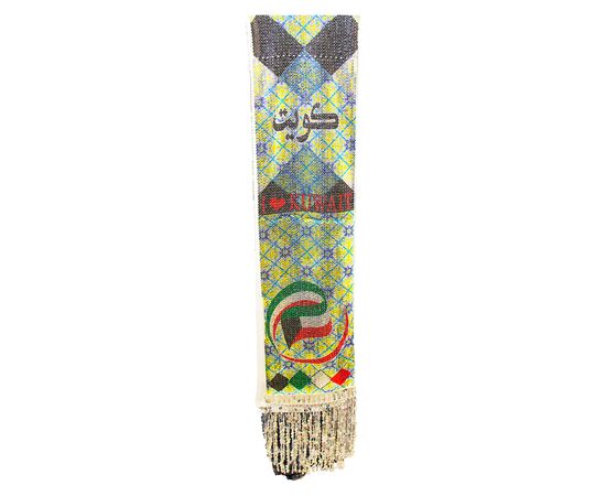 scarf
winter scarves
supreme scarf
flag scarf
summer scarves
kuwait flags
science
national day
kuwait national day
february kuwait
hello february
kuwait national day celebrations
kuwait flag
national day celebrations
national women's day
ordrat online
talabat
talabat online
online orders