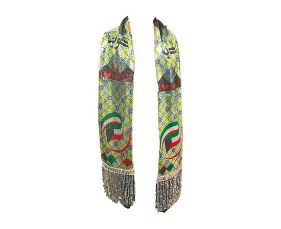 scarf
winter scarves
supreme scarf
flag scarf
summer scarves
kuwait flags
science
national day
kuwait national day
february kuwait
hello february
kuwait national day celebrations
kuwait flag
national day celebrations
national women's day
ordrat online
talabat
talabat online
online orders