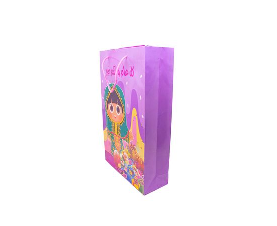 gergean
ramadan gifts
ramadan giveaways
distribution boxes
giveaway box
gift boxes
Ordrat Online