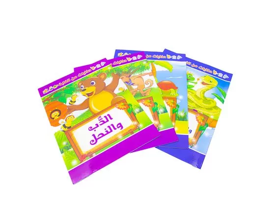 تعليمي
تعليمي انجليزي
قصص
قصص الاطفال
تعليم
اللغة
تعلم الحروف العربي
تعلم الاحرف العربي
تعلم الاحرف الانجليزيه
تعلم الحروف
تعلم الرياضيات
دفتر تلوين
تعلم الحساب
تعلم الرسم
تعلم التلوين
اوردرات اونلاين
كتيب
كتاب
دفتر
دفتر رسم
مكتبه اونلاين
محل قرطاسيه
محل مكتبه
مكتبه