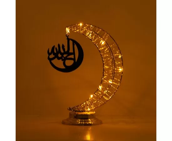 ramadan wishes
shining star
ramadan mubarak quotes
ramadan light
ramadan dicoration
ramadan accessories
star shining
Ordrat Online