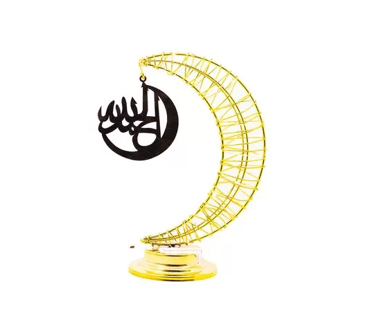 ramadan wishes
shining star
ramadan mubarak quotes
ramadan light
ramadan dicoration
ramadan accessories
star shining
Ordrat Online