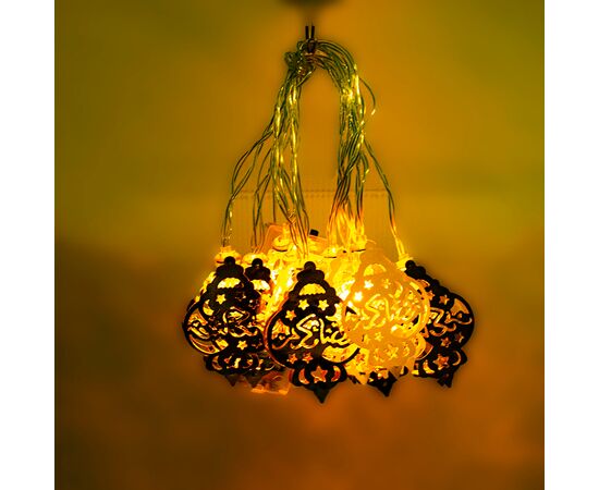 ramadan wishes
shining star
ramadan mubarak quotes
ramadan light
ramadan dicoration
ramadan accessories
star shining
Ordrat Online