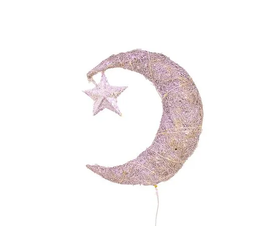 ramadan wishes
shining star
ramadan mubarak quotes
ramadan light
ramadan dicoration
ramadan accessories
star shining
Ordrat Online