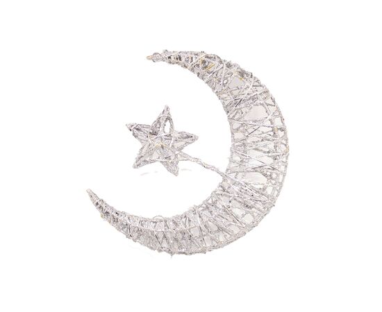 ramadan wishes
shining star
ramadan mubarak quotes
ramadan light
ramadan dicoration
ramadan accessories
star shining
Ordrat Online