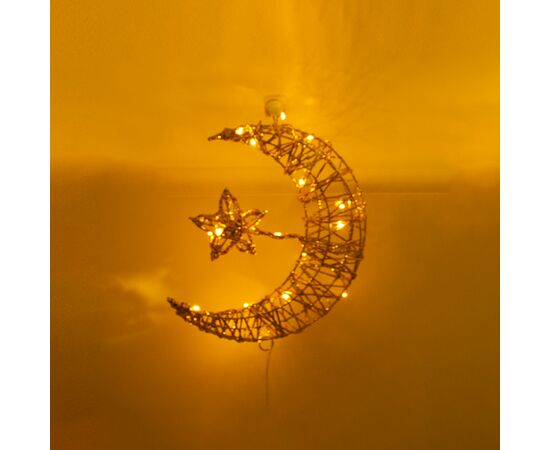 ramadan wishes
shining star
ramadan mubarak quotes
ramadan light
ramadan dicoration
ramadan accessories
star shining
Ordrat Online