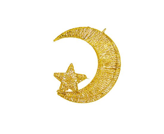 ramadan wishes
shining star
ramadan mubarak quotes
ramadan light
ramadan dicoration
ramadan accessories
star shining
Ordrat Online