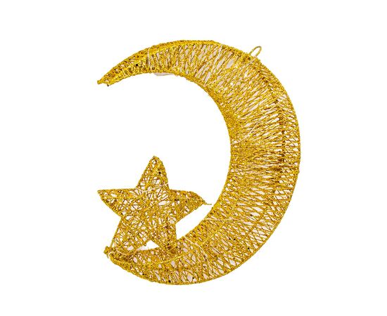 ramadan wishes
shining star
ramadan mubarak quotes
ramadan light
ramadan dicoration
ramadan accessories
star shining
Ordrat Online