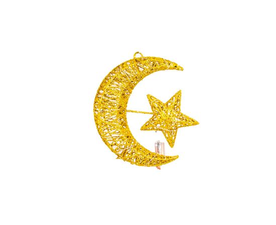 ramadan wishes
shining star
ramadan mubarak quotes
ramadan light
ramadan dicoration
ramadan accessories
star shining
Ordrat Online