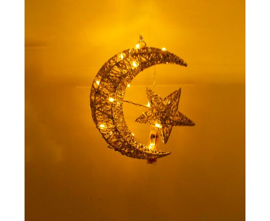 ramadan wishes
shining star
ramadan mubarak quotes
ramadan light
ramadan dicoration
ramadan accessories
star shining
Ordrat Online