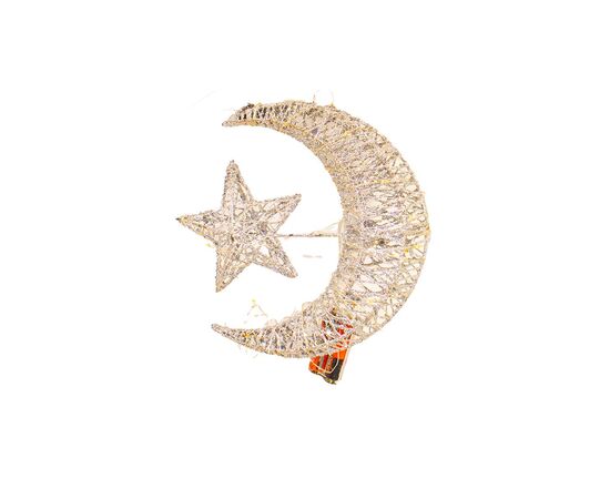 ramadan wishes
shining star
ramadan mubarak quotes
ramadan light
ramadan dicoration
ramadan accessories
star shining
Ordrat Online