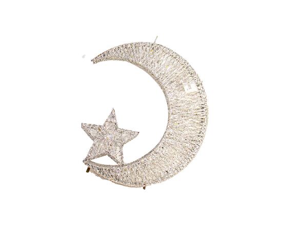 ramadan wishes
shining star
ramadan mubarak quotes
ramadan light
ramadan dicoration
ramadan accessories
star shining
Ordrat Online