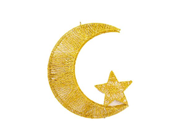 ramadan wishes
shining star
ramadan mubarak quotes
ramadan light
ramadan dicoration
ramadan accessories
star shining
Ordrat Online