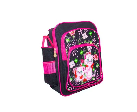 schoolbags
black schoolbag
vans schoolbag
adidas schoolbag
aesthetic schoolbag
roxy schoolbag
spiderman schoolbag
best schoolbag
pink schoolbag
trolley bags
trolly bag
american tourister bag
travel trolley
american tourister trolley bags
safari trolley bag
american tourister trolley
skybags trolley
luggage trolley
american tourister suitcase
trolly bag price
vip trolley bag
trolley bags price below 1000
shopping trolley bags
skybag trolley bag
kindergarten backpack
aristocrat trolley bag
safari suitcase
american tourister travel bag
samsonite trolley bag
vip suitcase price
skybags trolly bag
american tourister bag price
small trolley bag
laptop trolley
best trolley bags
shopping bag on wheels
cheap trolley bags
skybags trolly
laptop trolley bag
vip trolly bag
lotus trolley bag
trolley suitcase
trali bag
toli bag
trolley backpack