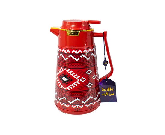 Beverage container
Drink storage flask
Bottle holder for drinks
Liquid preservation canteen
Insulated drink container
Shop for beverage flasks
Best stores for drink preservation containers
Water bottle storage