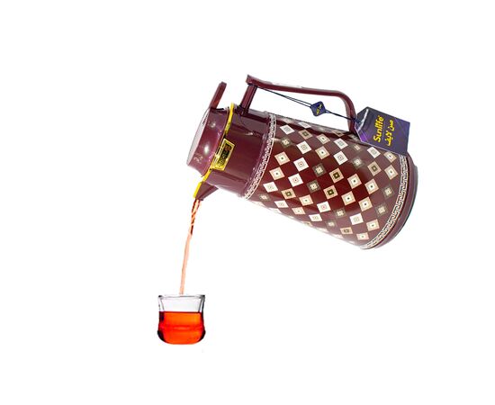 Beverage container
Drink storage flask
Bottle holder for drinks
Liquid preservation canteen
Insulated drink container
Shop for beverage flasks
Best stores for drink preservation containers
Water bottle storage